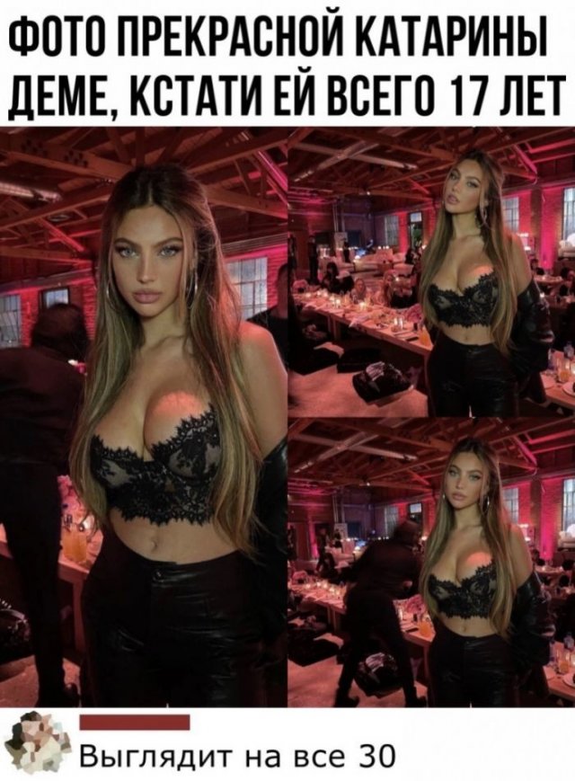 Смешные комментарии к постам в социальных сетях Смешные комментарии к постам в социальных сетях смешные картинки,фото-приколы,юмор