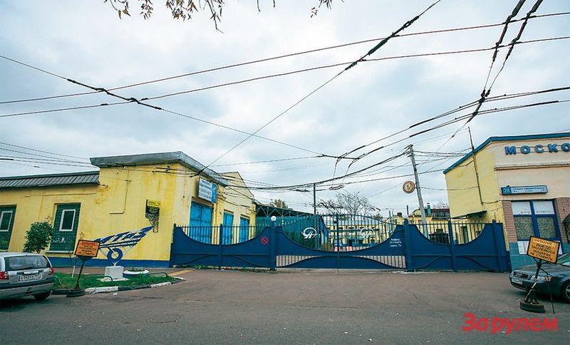 По следам московского автопрома: от «Бромлей» до «Москвича» По следам московского автопрома: от «Бромлей» до «Москвича» авто,автомобиль
