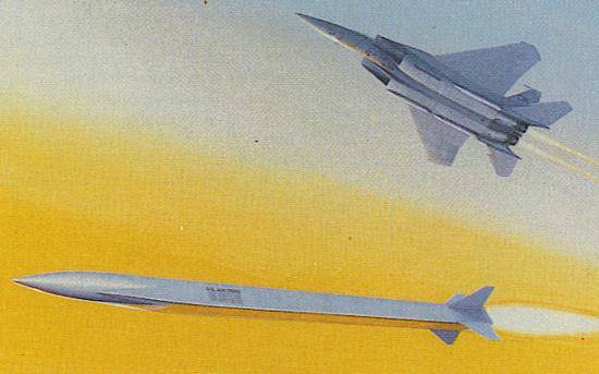 Малозаметная ракета «воздух-воздух» Have Dash 