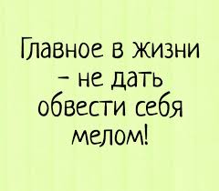 Вот это-ДА.... Вот это-ДА....
