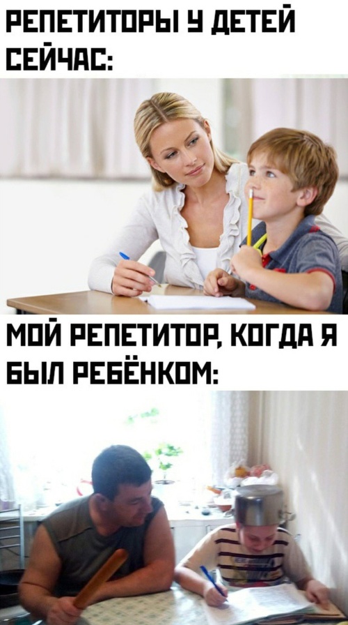 Подборка смешных картинок + Подборка смешных картинок + смешные картинки