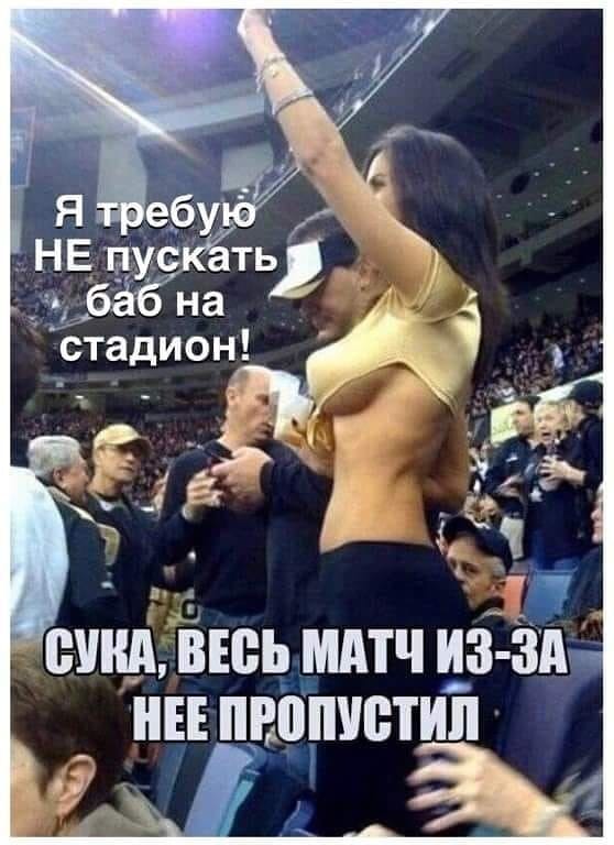 Идет судебное заседание. Судья:- Гражданин Сидоров, а зачем это вы принесли в суд монтировку?... радио, армянскому, говорит, русский, положить, чтобы, блондинка, девушка, Доктор, другой, когда, Ответ, Дорогая, подумавши, новый, спрашивает, операцией, после, сегодня, Международный