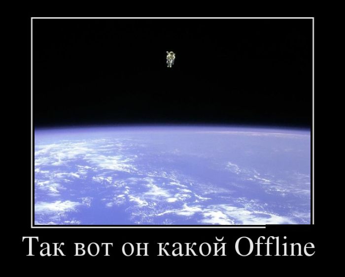 Подборка утренних демотиваторов для поднятия настроения Подборка утренних демотиваторов для поднятия настроения