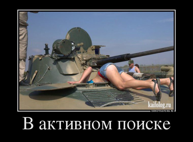 То ли смех, то ли слёзы   веселые картинки