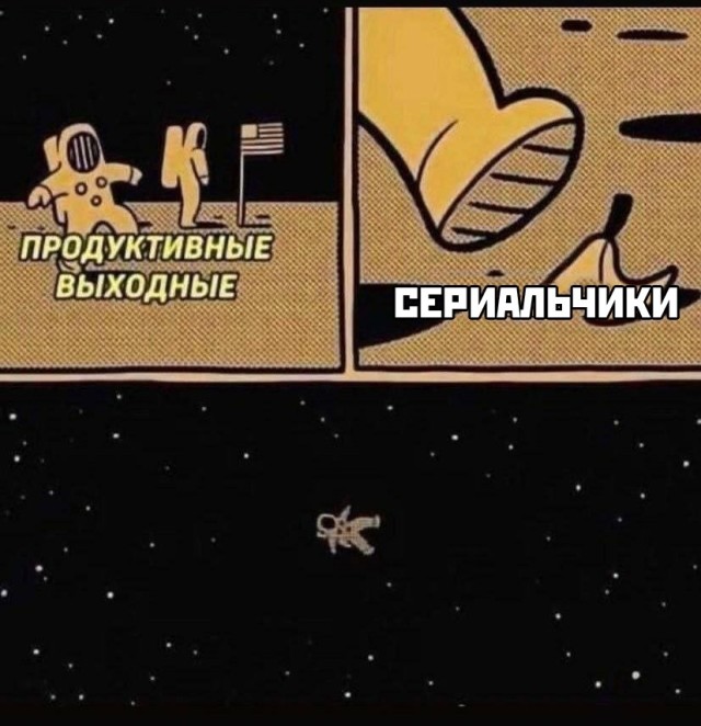 Подборка прикольных картинок 