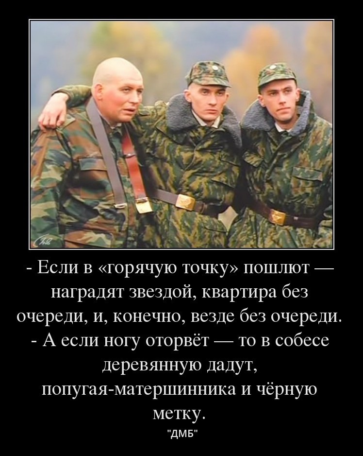 Крылатые фразы отечественного кинематографа 90-х и чуть позже 90-е, кинематограф, кино, крылатая фраза, синематограф