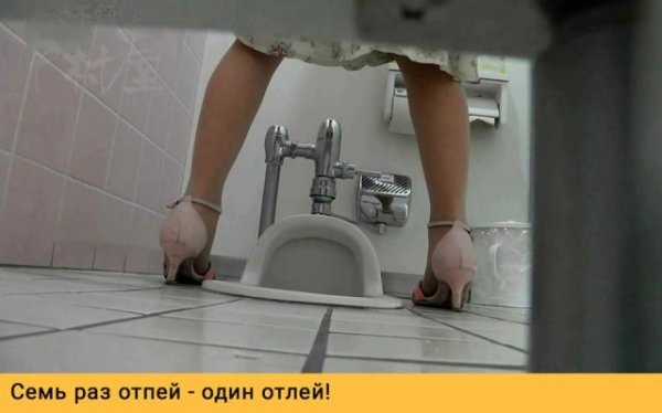 И запомни, после всего, что между нами произошло, мой номер телефона уже не будет прежним! И запомни, после всего, что между нами произошло, мой номер телефона уже не будет прежним! анекдоты