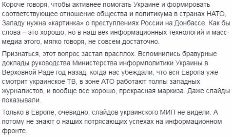 Маркиза текст песни. Алло Алло прекрасная маркиза слова. Всё хорошо прекрасная маркиза текст. Песенка прекрасная маркиза текст. Всё хорошо прекрасная маркиза всё хорошо всё хорошо.