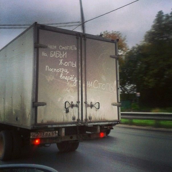 Тот момент, когда прозевал яму... авто и мото,автоновости