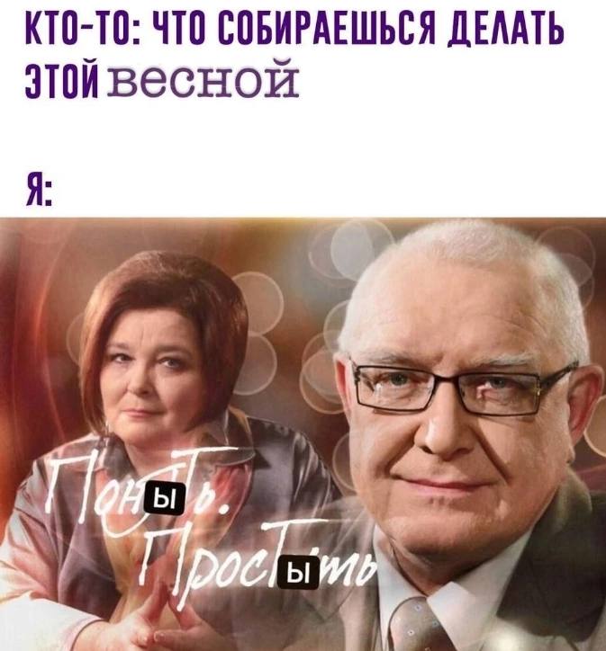 Бодрые, смешные картинки с надписями для хорошего настроения Бодрые, смешные картинки с надписями для хорошего настроения