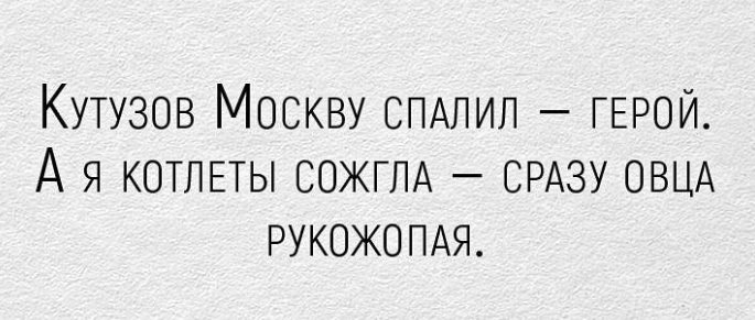 Торговые центры придумали для того, чтобы вы поняли, что не хотите иметь детей)) анекдоты