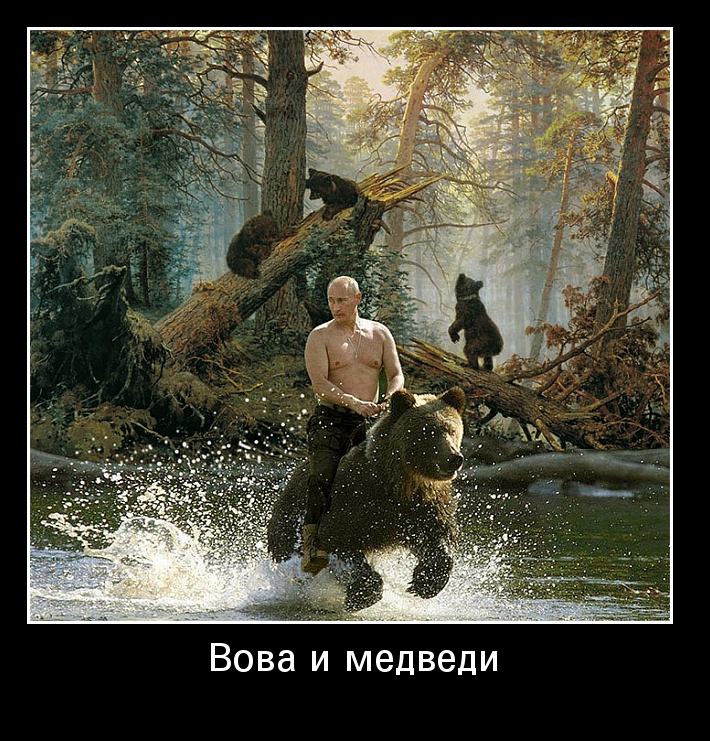 Подборка зачетных, смешных и веселых демотиваторов со смыслом Подборка зачетных, смешных и веселых демотиваторов со смыслом демотиваторы свежие,приколы,смешные демотиваторы,юмор