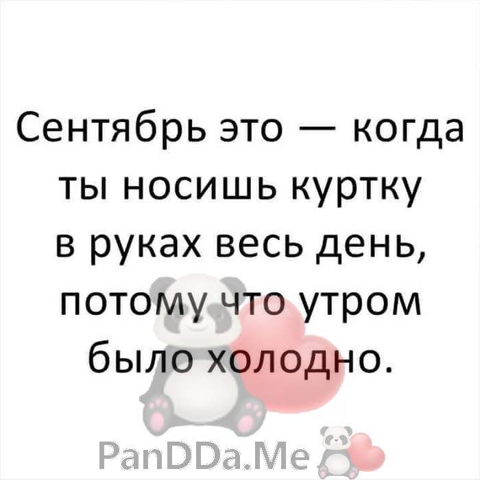 Новейшая порция хороших и добрых коротких рассказов с просторов интернета Новейшая порция хороших и добрых коротких рассказов с просторов интернета