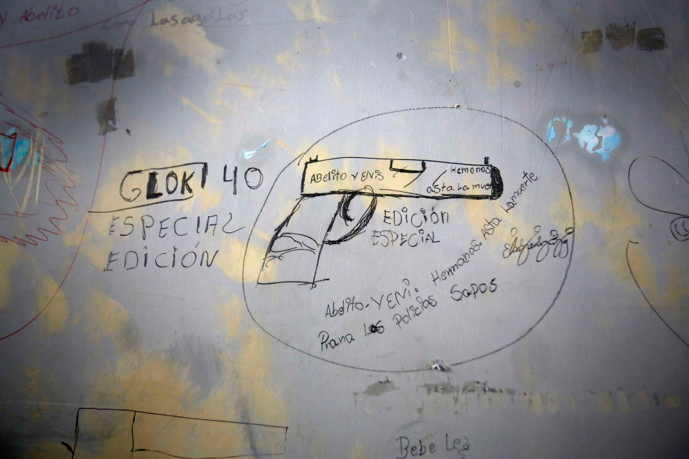 Легендарная тюрьма «Гарсиа Морено» Легендарная тюрьма «Гарсиа Морено»