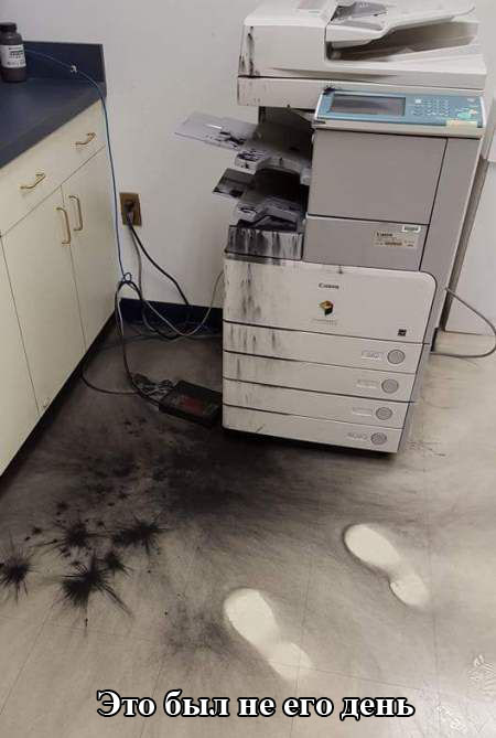 Картинки с надписями мем, прикол, юмор