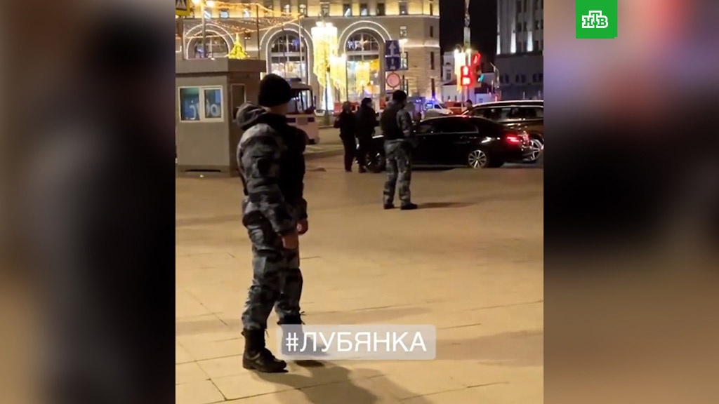 Нападение на центр в москве