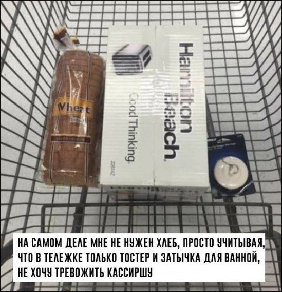 Смешные картинки и приколы Смешные картинки и приколы