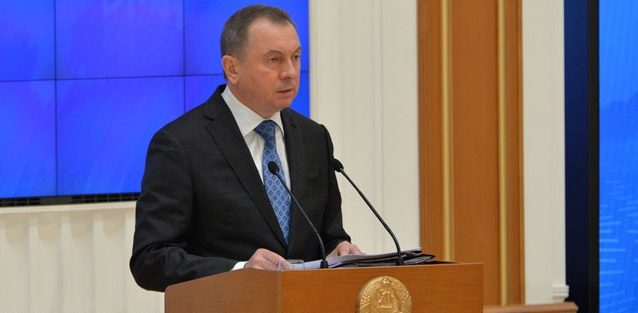ukr