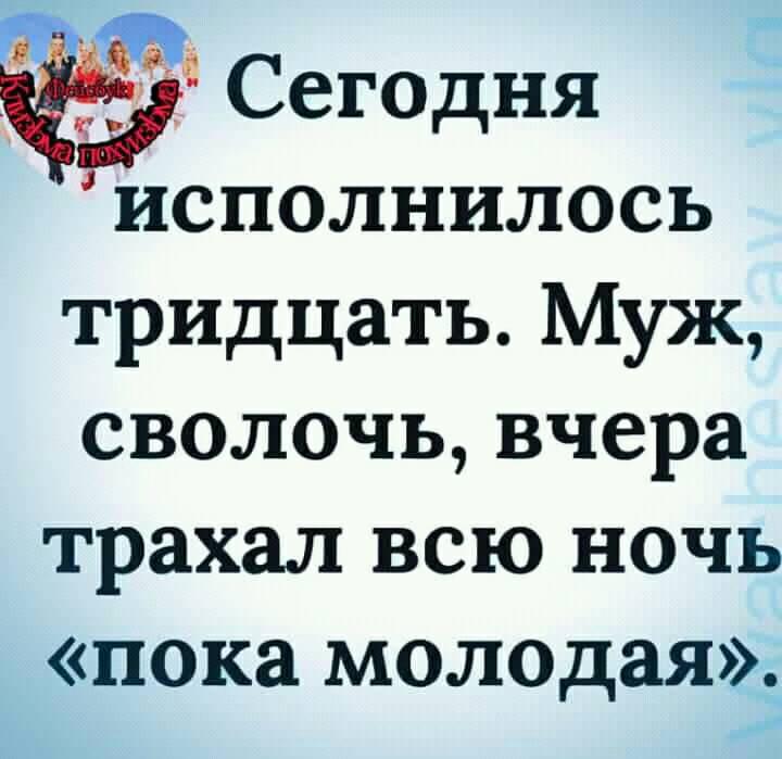 Прикинь, как классно быть аквариумной рыбкой. Ты просто плаваешь... когда, предскажет, говорит, вчера, такой, нравится, сколько, только, ненадолго, места, судьбу, начинается, пропускают, место, людей, которые, отдельное, продукта, кассе, целая