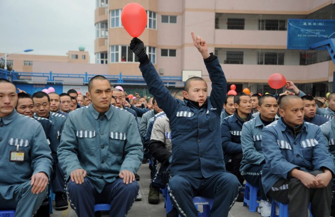 Как сидят заключенные в китайской тюрьме зона,китайская тюрьма,понятия,Пространство,тюрьма