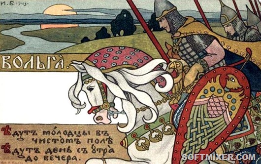 25 любопытных фактов о Киевской Руси 25 любопытных фактов о Киевской Руси