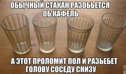 Прикольные картинки скрасят понедельник (40 шт)