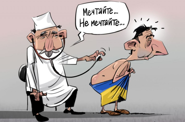 Карикатура, художник Илья ГЕЛЬД