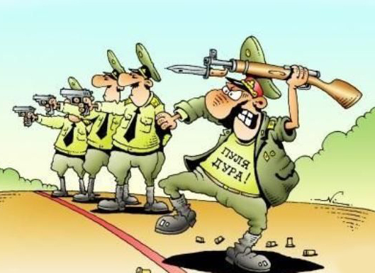 То ли смех, то ли слёзы   веселые картинки