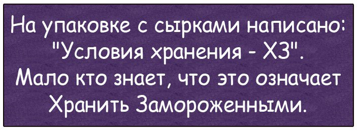 Флоридский пляж, жара! Вдруг появляется новый русский в зимней спортивной одежде и с лыжами...