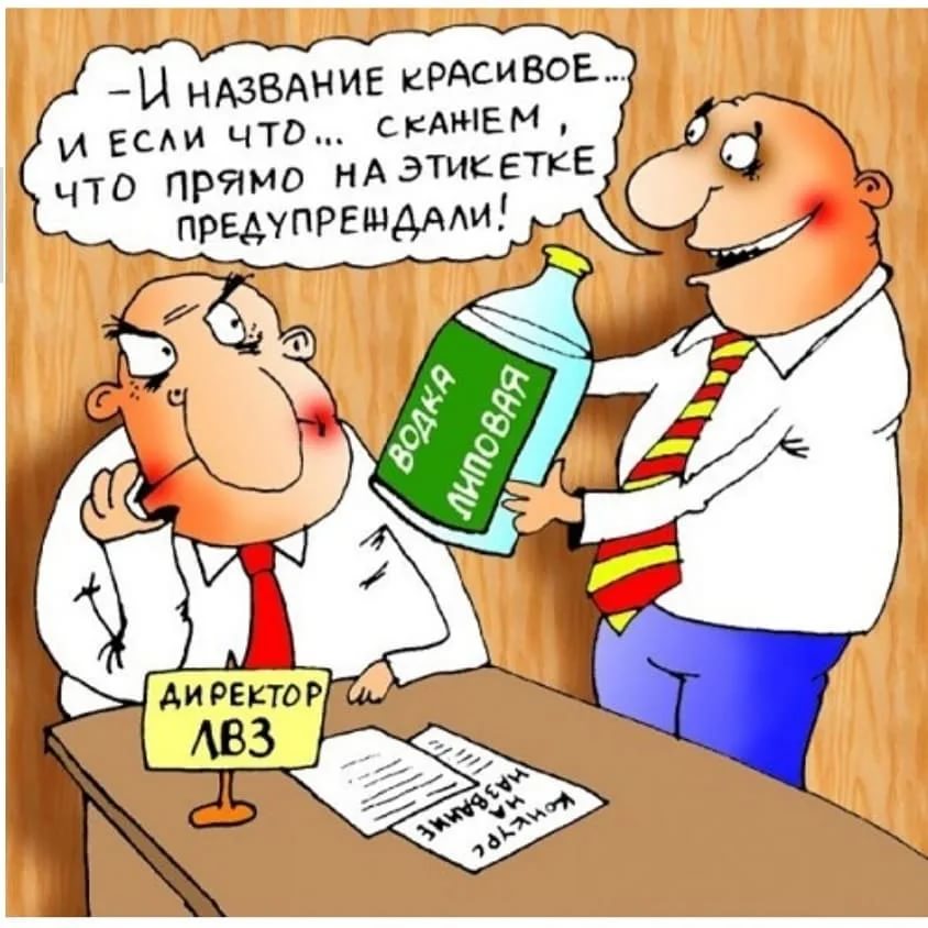 В метро едут два парня, а напротив — две девушки. Один парень говорит другому... Весёлые,прикольные и забавные фотки и картинки,А так же анекдоты и приятное общение