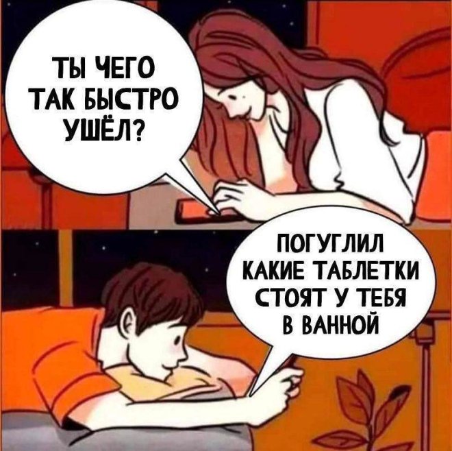 Анекдоты недели и что то к чаю... джеймс кэрри