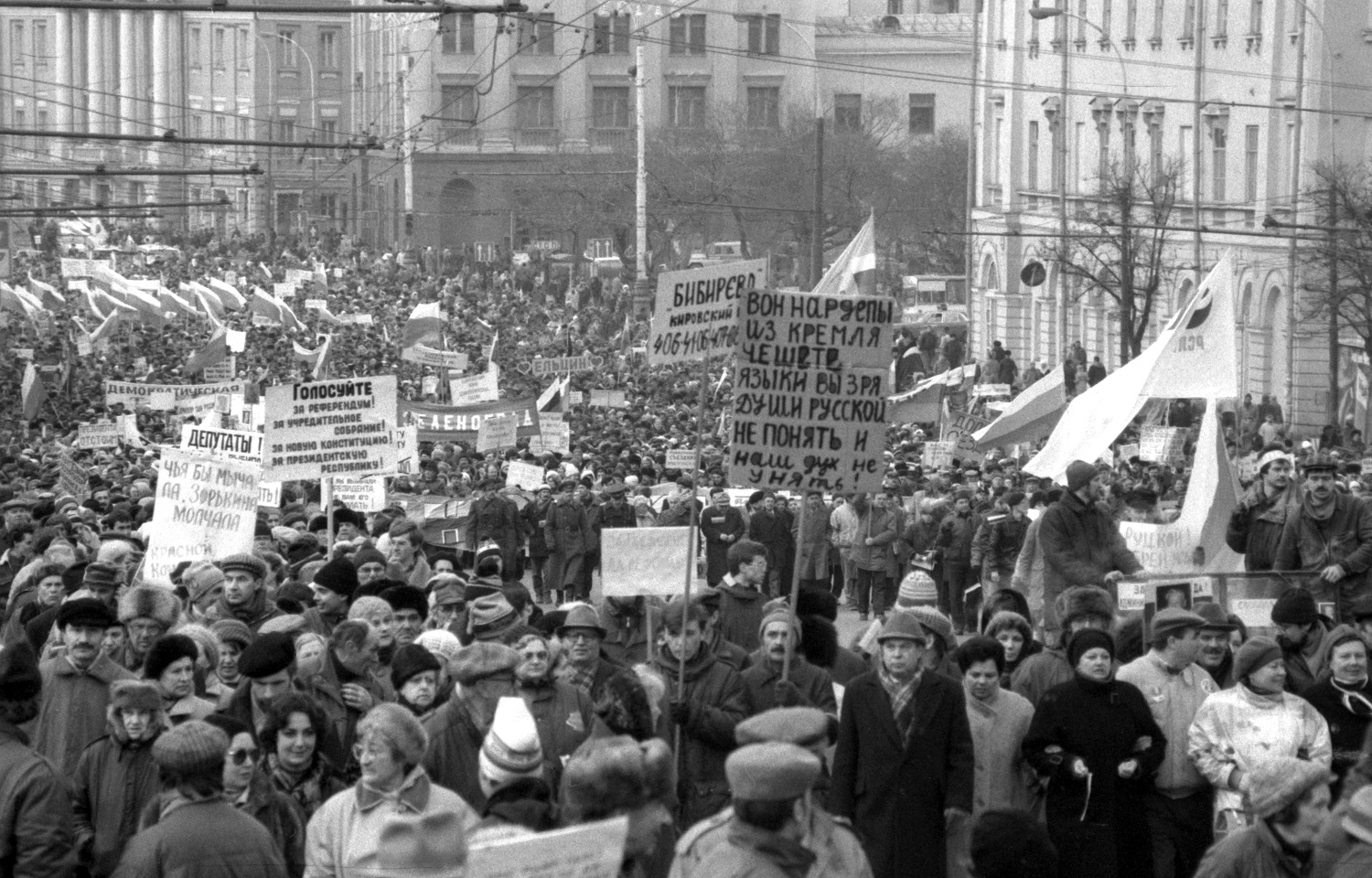 Митинги Конституционный кризис 1993 года в России