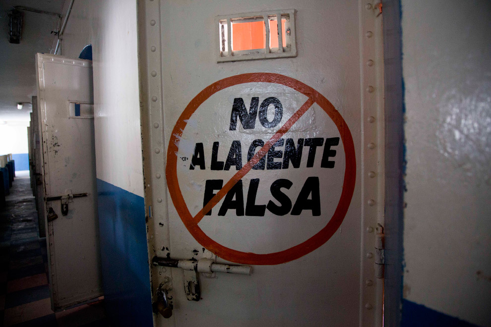 Легендарная тюрьма «Гарсиа Морено» Легендарная тюрьма «Гарсиа Морено»