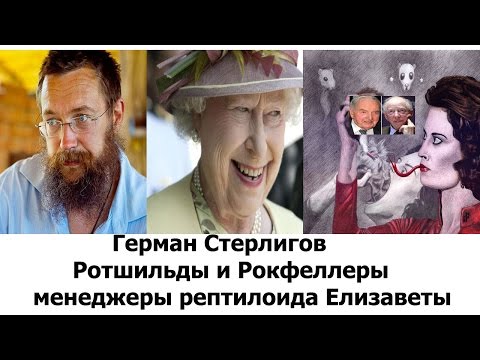 1. Англия враг России. (1.1)   2. 15 фактов о Великобритании  3. КАК БРИТАНИЯ УНАСЛЕДОВАЛА РОССИЮ (видео)