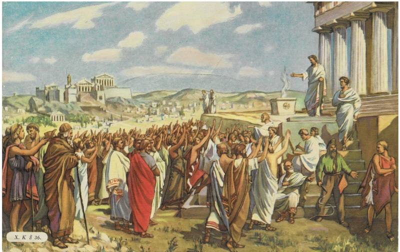 «Школьные годы чудесные»: английский язык в советской спецшколе «Школьные годы чудесные»: английский язык в советской спецшколе история,россия