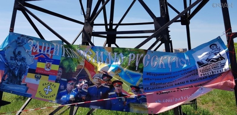 В Луганске воссоздали реконструкцию военных событий столетней давности