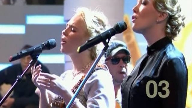 Ольга Гарик Сукачёв, Пелагея, Дарья Мороз