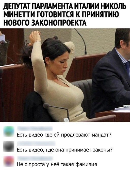 Только у нас в два часа ночи поднимаешься на этаж выше к бухающим соседям поругаться... Только у нас в два часа ночи поднимаешься на этаж выше к бухающим соседям поругаться...