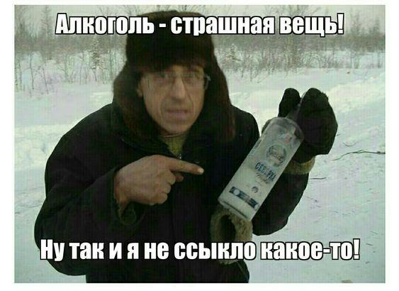 Лучшие веселые картинки