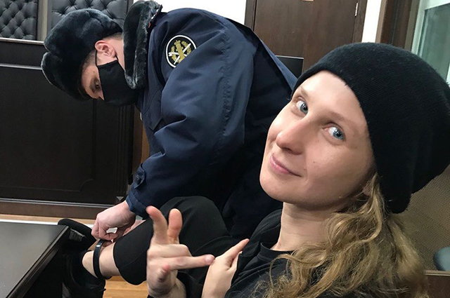 Участницу Pussy Riot Марию Алехину задержала полиция за пост 2015 года об Александре Лукашенко