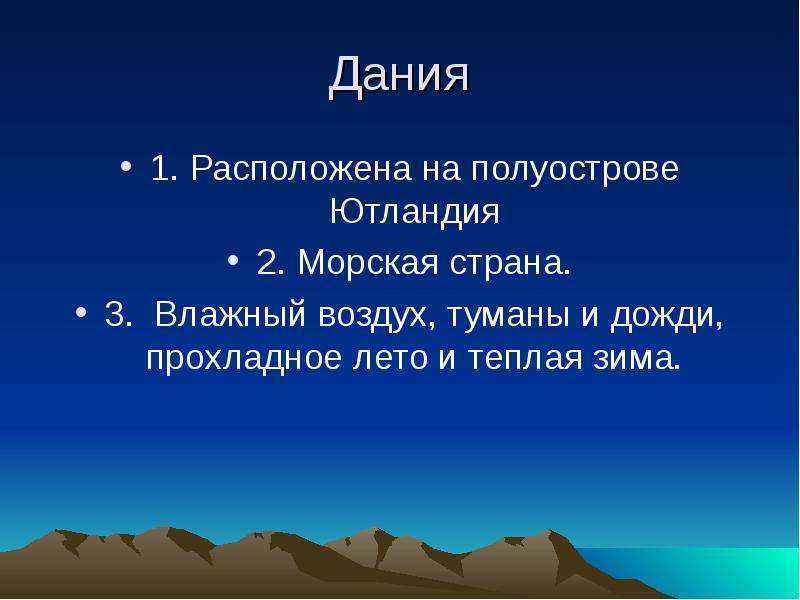 ВАГРИЯ. ВАРЯГИ РУСИ ЯРА  Очерк деполитизированной истории (Продолжение 2.) слово, тюркских, слова, Малой, тюркского, тюрки, тюркское, тюркские, только, племен, образом, тюрков, когда, период, народов, Таким, видим, означает, которые, немецкого