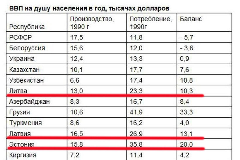 https://mtdata.ru/u3/photoA591/20354752200-0/original.jpg