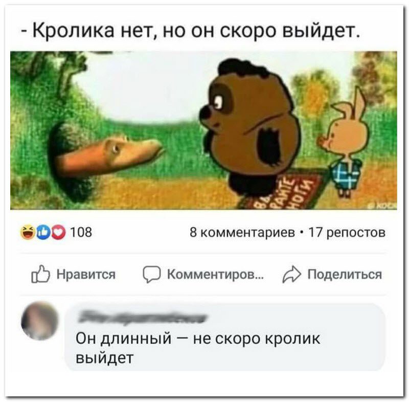 По статистике около 85% женщин имитируют достижение компромисса анекдоты,веселье,демотиваторы,приколы,смех,юмор