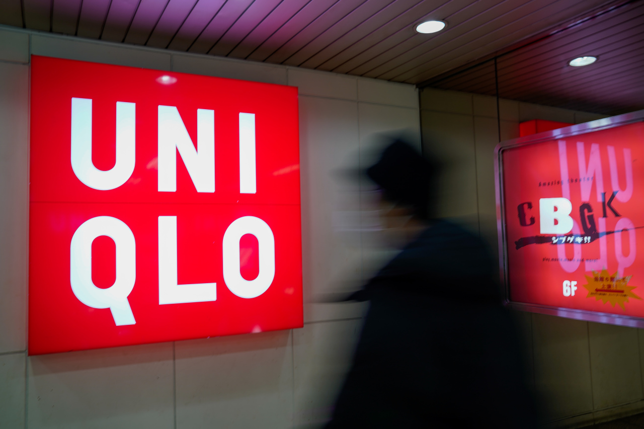 Где Сейчас Купить Uniqlo