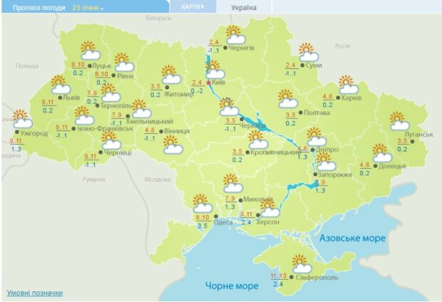 Погода в Украине резко изменится, зима порвет все шаблоны: где потеплеет до +11, а кого зальют дожди