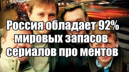 Прикольные фотомемы (25 шт)