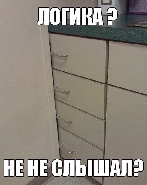 Смешные картинки с надписями прикол, юмор