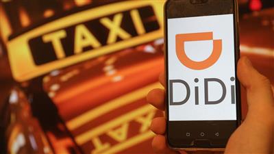 DiDi откладывает планы по запуску деятельности в Великобритании и Европе - СМИ