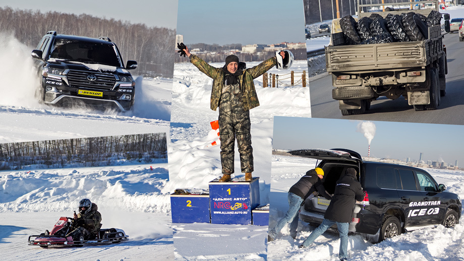 Царапаем лёд шипованными шинами Dunlop SP Winter Ice 03 авто и мото,автомобили,машины