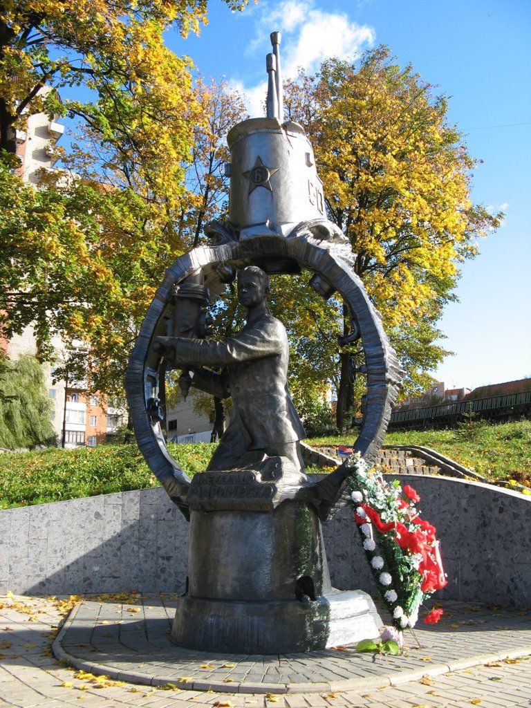 война, флот